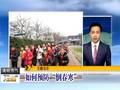 气象服务协会：气象服务的桥梁和平台