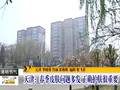 春季为何容易出现雷电