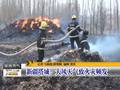 如何面对突发强对流