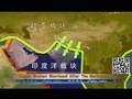 震后尼泊尔旅游业受挫