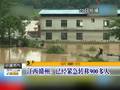 澳大利亚小镇惊现“蜘蛛雨”