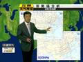 新闻链接：什么是“气穴”