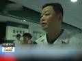 沉船事故发生时天气状况