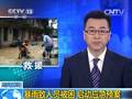 高空冷涡洗净京津网友“晒蓝天”