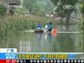 广西马山洪水蔓延进村千名村民被困