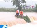 塌方阻断重庆引水渠居民饮水困难
