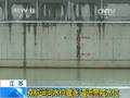 巴基斯坦超过40度卡拉奇高温持续