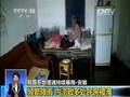 暴雨影响安徽滁河水位全线告急