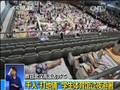 安徽：襄河大坝因蚁穴出现严重塌方