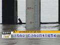 武汉高温35℃千人学生体育馆过夜避暑