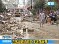 苏皖等地降雨偏多局地破历史同期极值