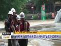 广西三娘湾大潮吸引大批游客前来观赏