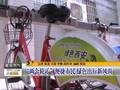 广西桂林强降雨来袭江河水位暴涨市民被困