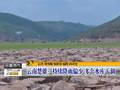 深度解析台风那点事儿