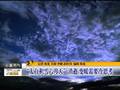 辽宁沈阳：出现轻到中度旱情影响玉米生长