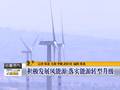陕西气候变化十一-“太白积雪六月天”消逝变暖需要冷思考