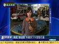 浙江农气人员进村走访做好台风防御工作