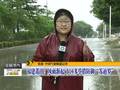 台风苏迪罗8日凌晨登陆台湾夜间登陆福建