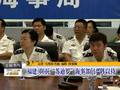 “苏迪罗”来袭泉州石狮芝码头严阵以待