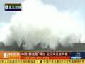 今日“立秋”盘点“立秋”日登陆台风