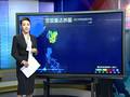 台风“苏迪罗”强势来袭全台戒备