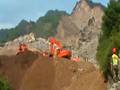 陕西山体滑坡灾害造成64人失踪