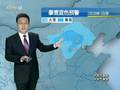 广东网友：你那里大雪纷飞我这里“四季如夏”