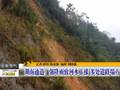 本轮华北强降雪与2009年相比，谁更强？