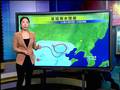 华北周末大范围降雪强冷空气下周来袭