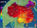 大数据告诉你中国64年气温变化历程
