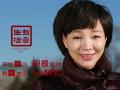 有霾生活：德国人治理霾用了多久？