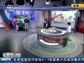 全球极端气温到底多高？