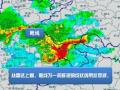 什么是“飑线”