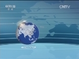 早间天气预报