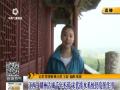 探访赣州近千年不毁的古浮桥