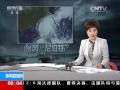 台风“尼伯特”已在台湾登陆沿海客渡船一律停航