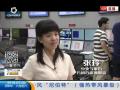 虚拟植入技术解读台风灾害影响