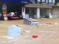 震撼的虚拟植入技术解读台风“尼伯特”