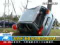 “尼伯特”来袭防范“尼伯特”边防官兵加强巡查