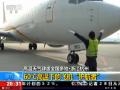台风“妮妲”逼近 福建南部迎大风暴雨