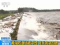 伊辽高速辽源收费站遭遇龙卷风袭击