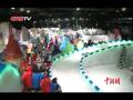 重庆高温 冰雪乐园成避暑纳凉好去处