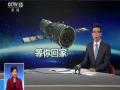 航拍雨雾蒙蒙中的北京长城