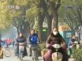 俄海岸密布大雪球 北半球将迎极寒