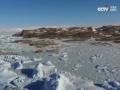雪天地滑易摔跤 防摔德国人有绝招