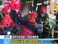 “陆地航母”来了！ 21日第一列动车组“回家”