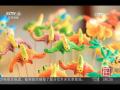 意大利地震引发雪崩掩埋酒店 视频记录幸存者获救一刻