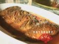 年味儿：大广烧鹅