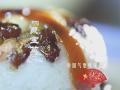 年味儿：云南大理木瓜酸辣鱼