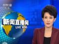街头采访：最强暖冬你有什么感受？